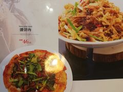 菜单-马艾萨中国兰州牛肉拉面(劲松店)