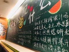 -水平有限广西米粉·广西风味集(五道口店)