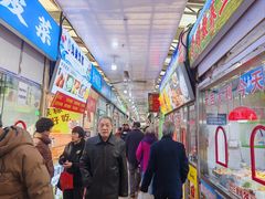 -嘉荟市场(北新泾店)