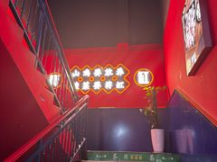 -符缸酸菜鸡(华阳店)