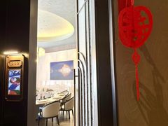 -翕间食·精致淮扬菜(江苏大剧院店)