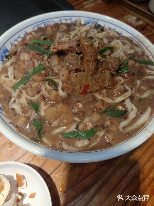 桂花香手工面(鼓楼店)图片