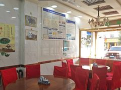 -天境牦牛壮骨汤(人民路旗舰店)