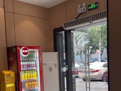 -远怡酒店(深圳宝安国际机场T3航站楼店)