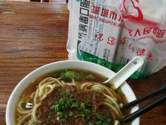 -牛王庙(龙华花园店)