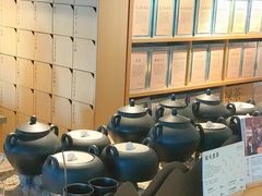 -tea'stone (万象天地店)