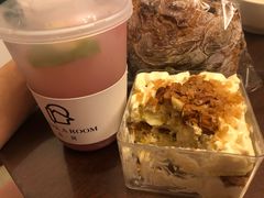 -HAVE A ROOM·有间质果(总店)