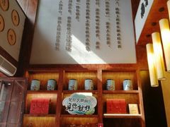 -南宋胡记(杭州体育场路店)