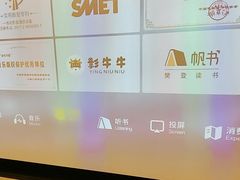 -金色印象·HiFi影音·按摩足疗(龙腾路店)