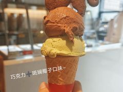 -陕拾叁-西安糕点(北院门创始店)