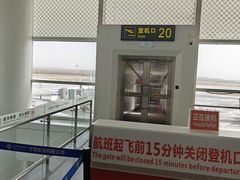 -银川河东国际机场