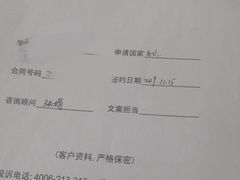 -金吉列留学·语培·小语种·国际课程(西安分公司)