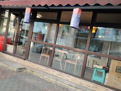 -东吉馆韩式餐厅(八经街总店)