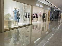 -合景·悠方(成都店)
