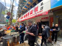 -枣阁园滴滴自助餐