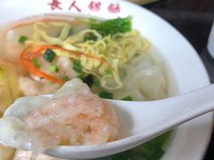-长人馄饨铺(解放街店)