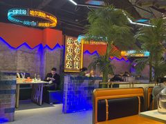 -亿牌牌东北烧烤(博物馆旗舰店)