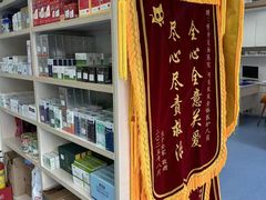 -博特宠物医院24h犬猫全科.骨科·异宠