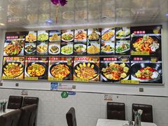 菜单-老乡铁锅炖饭店