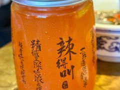-辣得叫湘菜(四明店)