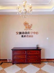 点击看大图 -安琪朵朵独栋花园月子中心