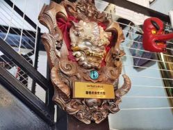 -雕哥的纹身店A3 TATTOO&纹身培训