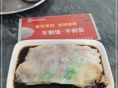 -穗银肠粉店(东川路店)