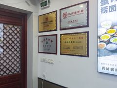 -百年老字号·观振兴蟹黄面·三虾面·苏式面(观前街富仁坊巷店)