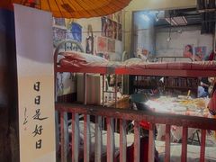 -五马集·海鲜·温州大牌档(黑金冠五马街十字路口店)