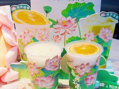 -吾饮良品水果茶(江汉一路店)