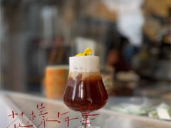 -村口大树(长乐路店)