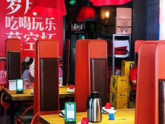 -兔槽江湖菜·重庆璧山兔(水围店)