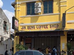 -德成饭店