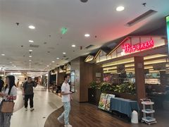 -井格重庆火锅(西直门凯德Mall店)