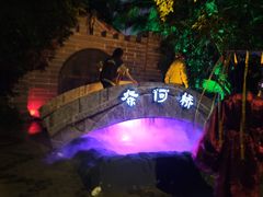 -成都欢乐谷
