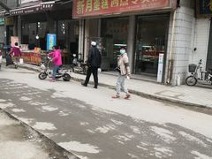 -新月蛋糕西点专卖店(大麦街店)