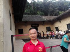 -韶山毛泽东同志故居