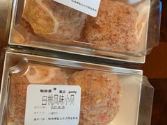-鲍师傅糕点(国金街店)