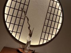 -神奈川·小京