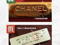 -上海恒天奢侈品(总店)