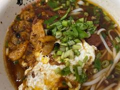 -易裕和·长沙米粉(友谊路店)