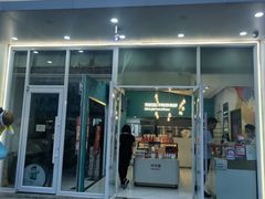 -爸爸糖吐司面包(北京崇文门店)