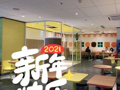 大堂-麦当劳(方大城店)