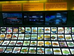 -青岛蓝海大饭店·渔歌舫(李沧店)