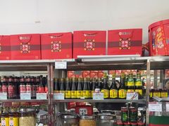 -北京稻香村(上海沙龙专营店)