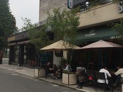 -SEN CASTLE城堡西餐(创意设计中心店)