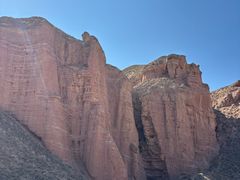 -冰沟丹霞旅游景区