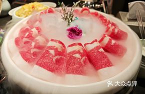 Big Knife Whole Lamb