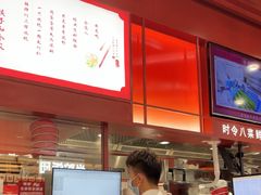 -喜家德虾仁水饺(深圳印力中心店)