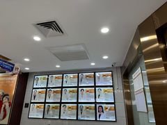 -瑞德口腔医院(白云旗舰院)